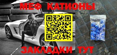 МДПВ Ипатово