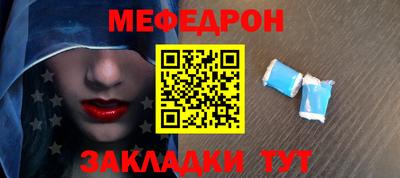 ГАЛЛЮЦИНОГЕННЫЕ ГРИБЫ Заводоуковск