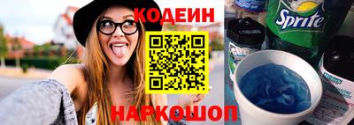 ГАЛЛЮЦИНОГЕННЫЕ ГРИБЫ Заводоуковск