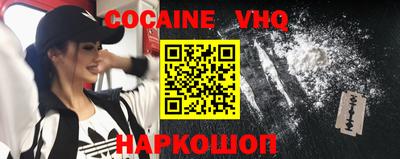 ГАЛЛЮЦИНОГЕННЫЕ ГРИБЫ Заводоуковск