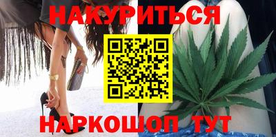 ГАЛЛЮЦИНОГЕННЫЕ ГРИБЫ Заводоуковск