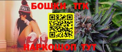 мескалин Заволжье