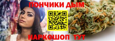 таблы Жуковский