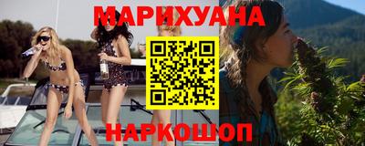 мескалин Заволжье