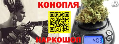 мескалин Заволжье