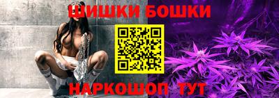 таблы Жуковский