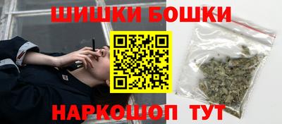 ГАЛЛЮЦИНОГЕННЫЕ ГРИБЫ Заводоуковск