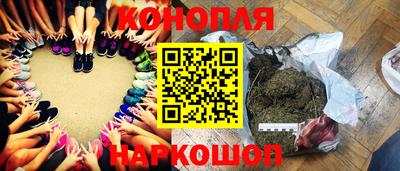 мескалин Заволжье