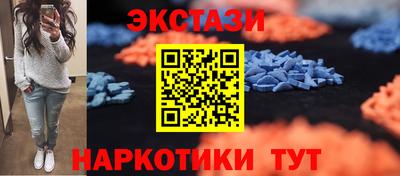 тгк Ирбит