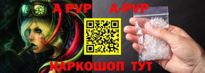 таблы Жуковский
