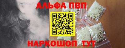 ГАЛЛЮЦИНОГЕННЫЕ ГРИБЫ Заводоуковск