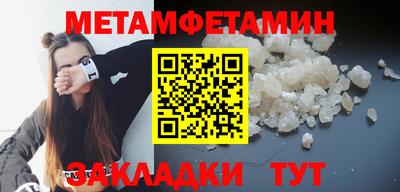 ГАЛЛЮЦИНОГЕННЫЕ ГРИБЫ Заводоуковск