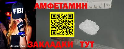 таблы Жуковский