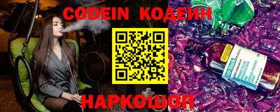 ГАЛЛЮЦИНОГЕННЫЕ ГРИБЫ Заводоуковск