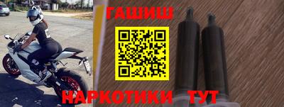 таблы Жуковский