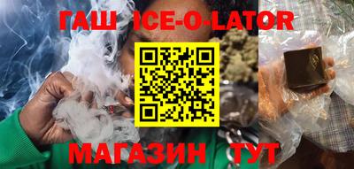 мескалин Заволжье