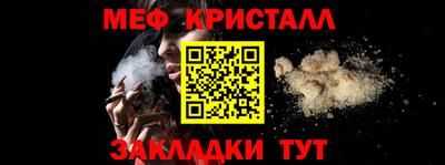 ГАЛЛЮЦИНОГЕННЫЕ ГРИБЫ Заводоуковск